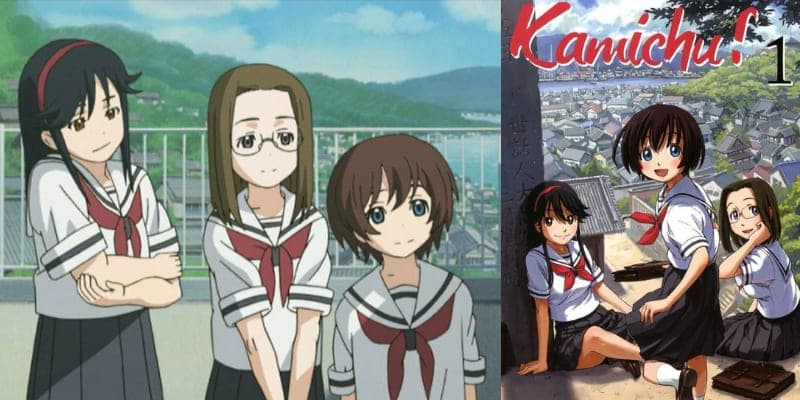 2. Kamichu! – A Middle Schooler Becomes a God