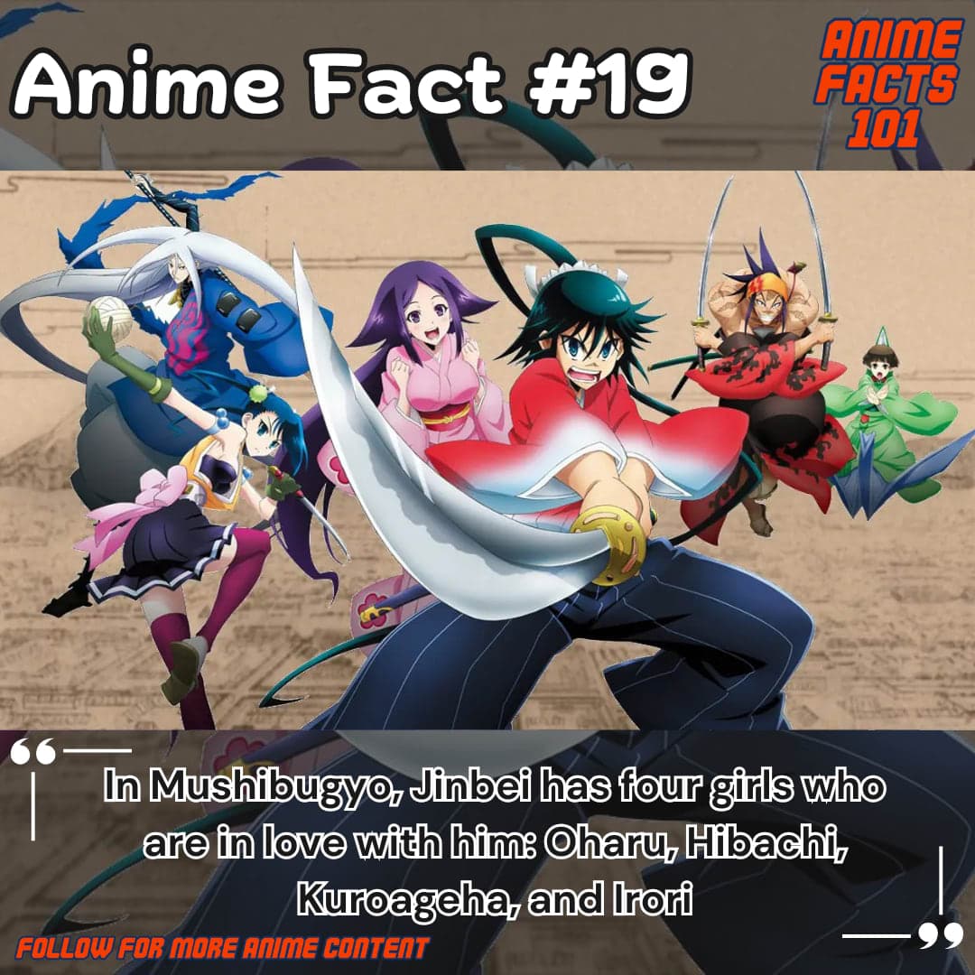Mushibugyo